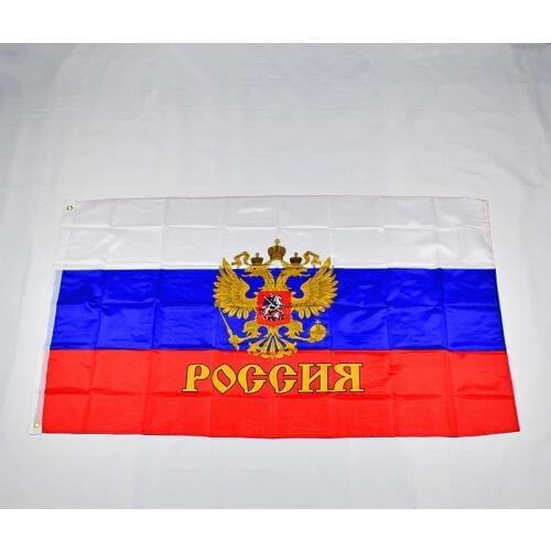 Russia Eagle 90*150cm flag Banner Hanging National flag for Festival the world cup Home Decoration Russia flag
