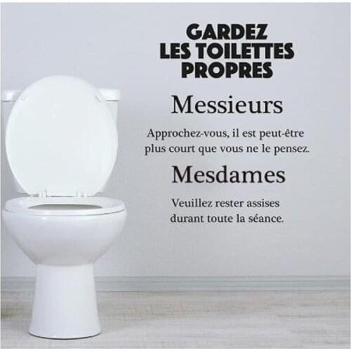 French Toilet Art Decal Sticker Quote Toilet Caltex Toilet Vinyl Wall Decoration Door Sign Wallpaper Home Toilet Wallpaper
