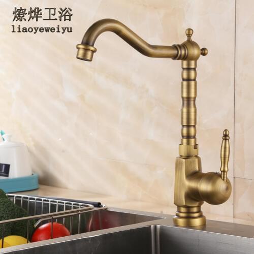 Fang gu tong se Kitchen Faucet Hot and Cold Copper Rotatable Xiancai Basins Sink Sink Faucet