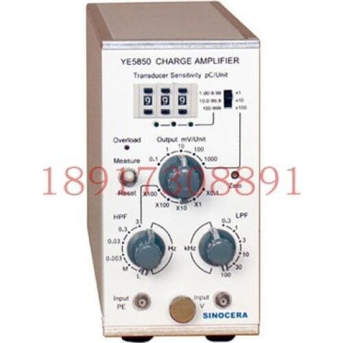 Ye5850 Quasi-Static Charge Amplifier