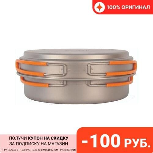 Жаропрочные кастрюли NZ China At AliExpress