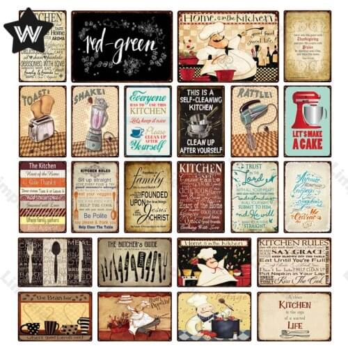 Shake Rattle Toast Wall Stickers Vintage Decoration Plaques Metal Tin Sign Retro Home Is The Kitchen Plate Decor Accessory Decor