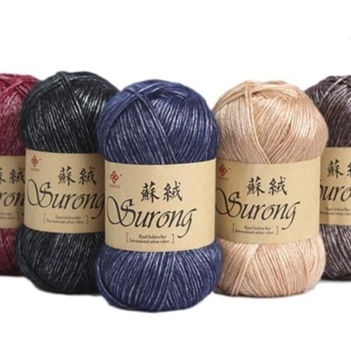 100g/ball 325m Silk Cotton Knitting Yarn Crochet Needlework Thick Wool Thread Yarn For Hand Knitting Scarf Sweater Eco-friendly