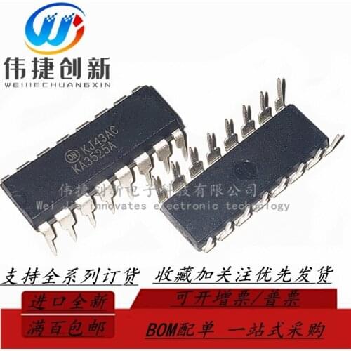 100% New&original In Stock KA3525A IC DIP-16 (10pcs/lot)