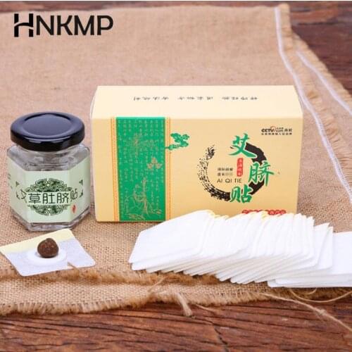 30pcs Chinese Medicine Navel Sticker Warm Moxibustion Paste Detoxification Palace Cold Paste Moxa Belly Button Sticker