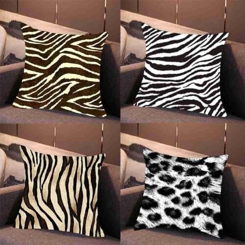 45*45cm Leopard-Print Pillowcase Decorative Sofa Cushion Case Bed Pillow Cover Home Decor Car Cushion Cover Cute Pillow Case
