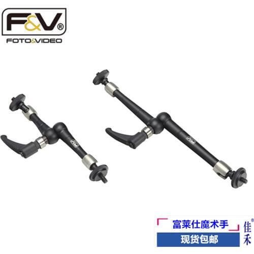 7 " 11" inch Articulating Magic Arm aluminum alloy + stainless steel for mounting HDMI Monitor LED lights Camera LF13