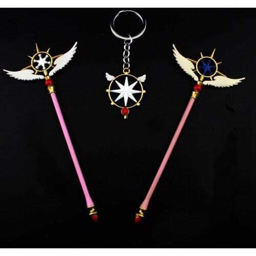 Anime Card Captor Sakura Magic Wand Canes Action Figure Cosplay KINOMOTO SAKURA Scepter Star Keychain Necklace Pendant Wing Toys