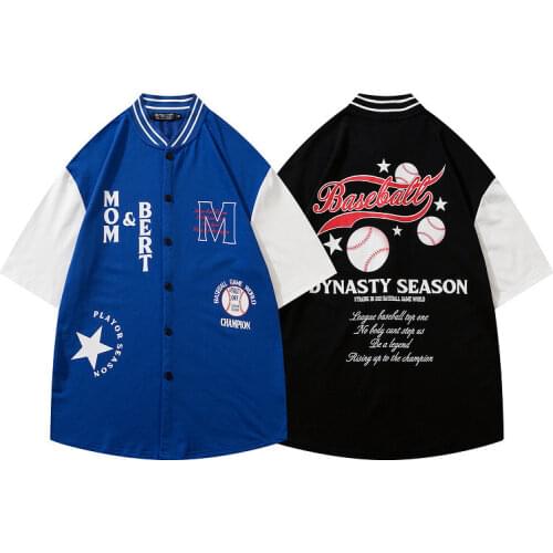 Bapalu Men's T-shirts With Print