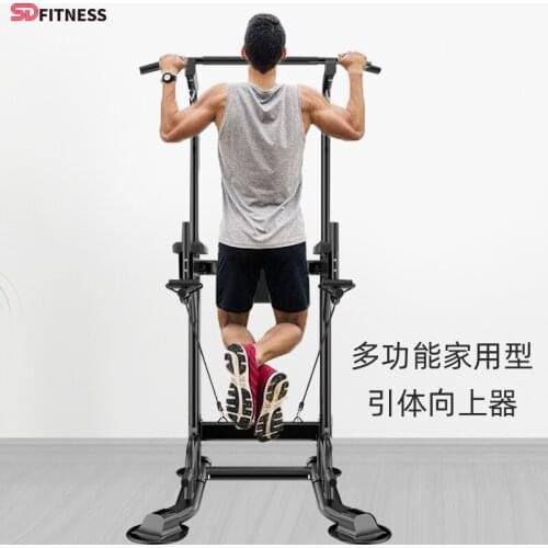 Domestic Adult Male And Female Indoor Combination Trainer Rib Frame Multifunctional Pull-up Parallel Bars
