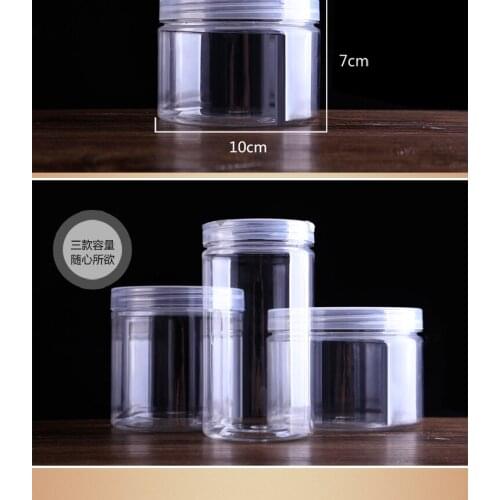 FANYI Sugar Bowls