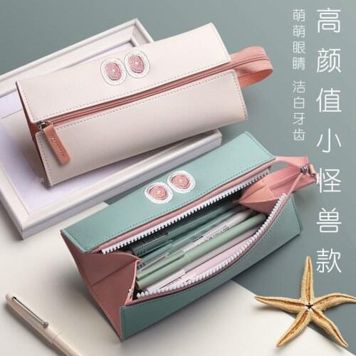 4Colors Large Capacity Leather Pencil Case Kawaii School Office Pen Case Supplies Pencil Bag School Box Pencils Pouch Stationery
