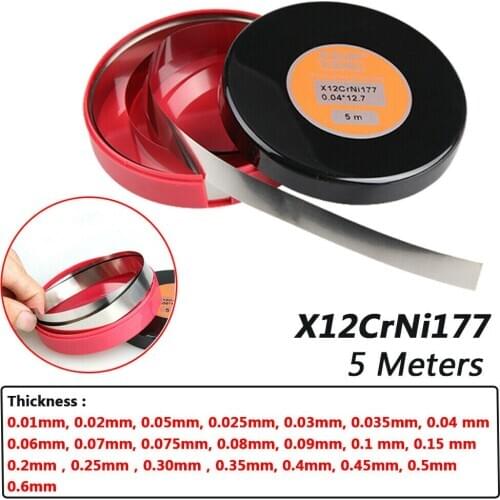 0.01 to 0.6 mm Thick Stainless Steel Sheet Gap Gasket Plate Shim Plate Foil Strip High Precision 12.7mm Width 5000mm Length