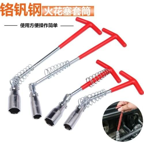 Metric socket wrench, combination wrench, pipe rod, spark plug wrench for automobile repair for SUZUKI GSF600 motorcycle