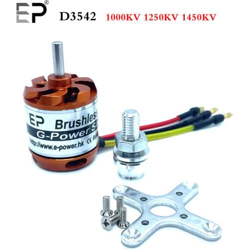 E-Power Brushless Motor D3542 3542 1000kV 1250kv 1450kv Lipo 2-4s 5mm Axis 130g 70A ESC High Power RC Plane Helicopter