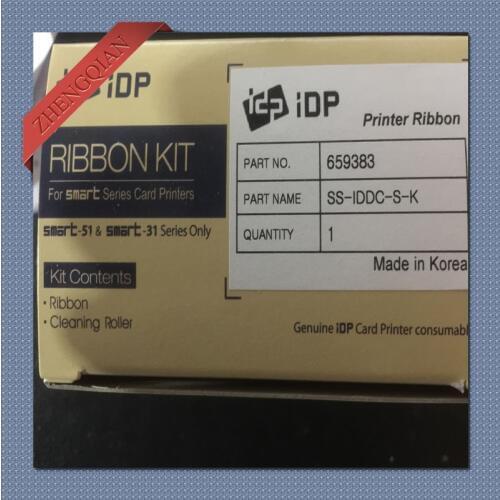 IDP 659383 SS-IDDC-S-K black ribbon work Smart 51S printer
