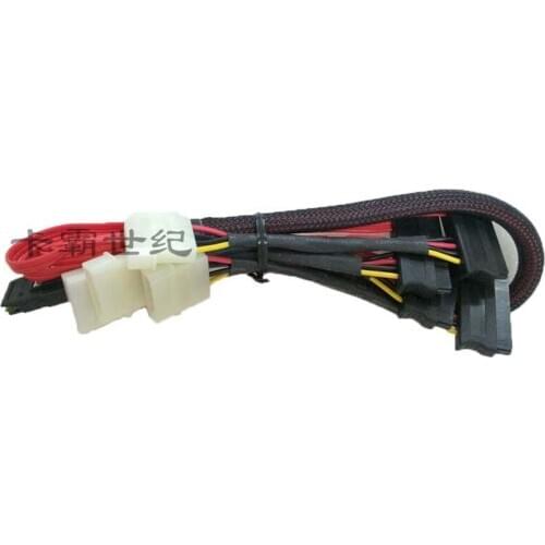 Acer 1 drag 4SAS cable SAS SFF-8087 cable length 65cm MiniSAS 36Pin to 4