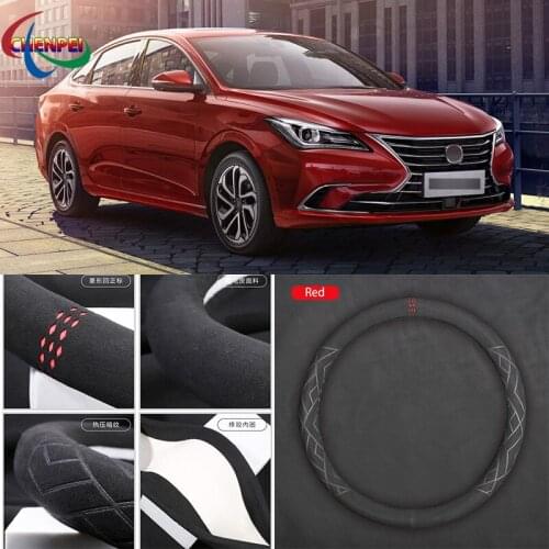 Non-Slip Car Suede Steering Wheel Cover For CHANGAN Series Eado Raeton CS55 CS75 CS95 E30 CX30 CS85 Coupe Interior Accessories