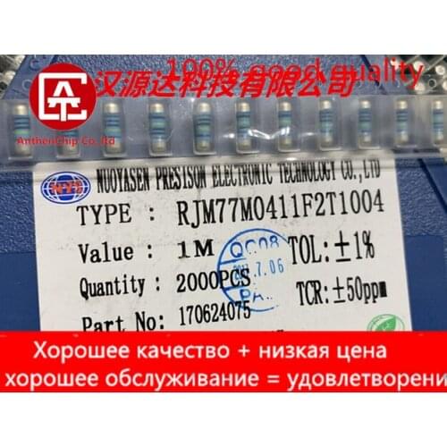 10pcs real orginal new RJM77M0411F2T1004 SMD metal film cylindrical color ring resistance 0309-1M 1% 50PPM 2W