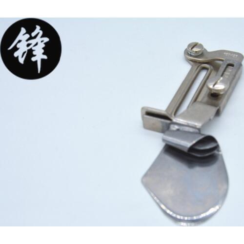 Overlock folder A11/S72L SWING HEMMER/FOLDER/BINDER/SEWING PARTS for 1 needle lockstitch 1''HEMMER DAYU203