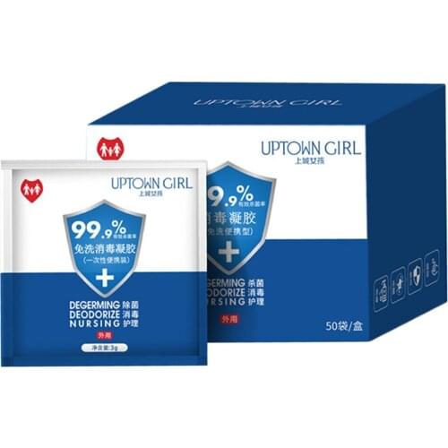 50pcs Wash-free Hand Cleaning Gel Liquid Hand Soap Handy Sterilization Gel