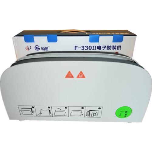 A4 size automatic glue binding machine plastic machine hot melt binding machine for book magazine binding use hot melt film