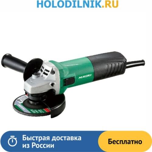 HiKOKI Power Tool Sets