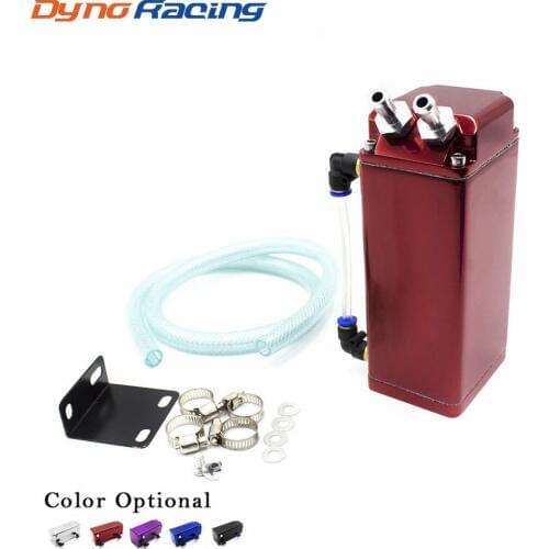 Oil Catch Tank Racing Oil Can Catch Tank Can /Oil Catch Tank/Oil Catch can sliver/black/red/blue/purple YC101143