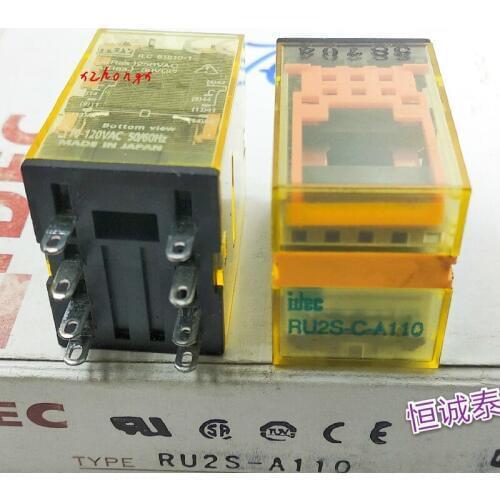 Relay small 8-pin 2 open 2 close ru2s-c-a110