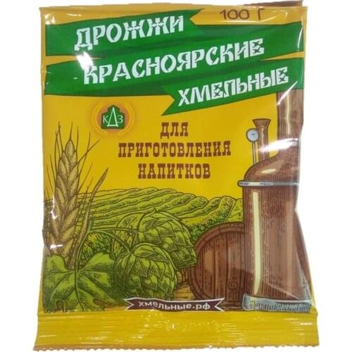 Самогонщик Equipment For Brewing And Winemaking