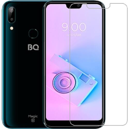 9H 2.5D Tempered Glass For BQ- 5731L Magic S Screen Protector Glass Protective Film Glass Case