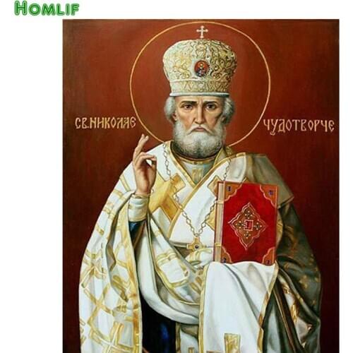 3D DIY Full Diamond Embroidery Icon Diamond Religion Pharaoh Square Rhinestones Cross Stitch Kits Diamond Embroidery Handicrafts