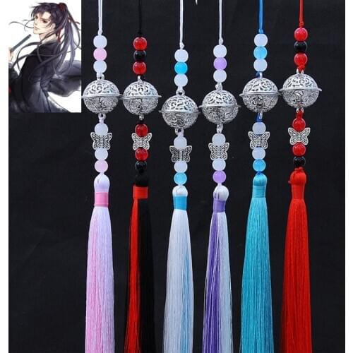 Mo Dao Zu Shi Cosplay Prop Chen Qing Ling The Founder of Diabolism Grandmaster of Demonic Cultivation Clear Heart Bell Tassels