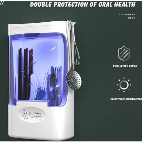 Household Chopsticks Disinfection Machine Wall Mounted Tableware Drying Ultraviolet Intelligent Sterilization Storage Rack#db4