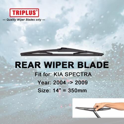 Rear Wiper Blade for KIA SPECTRA (2004-2009) 1pc 14" 350mm,Car Rear Windscreen Wipers,Back Window Windshield Blades