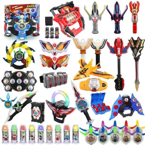 Steel Flying Dragon Ultraman Transfiguration Toy Gydder Sublimation Cyrob Oub Ring Zetadija God Light Wand Summoner
