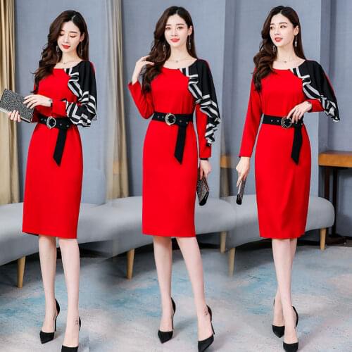 2021 New Spring Autumn Women Knitted Striped Long Dress Lady Long Sleeve Slim Contrast Colors Sexy Buttocks Dresses