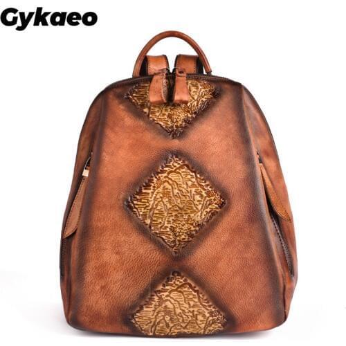 Gykaeo Women's Backpacks With Flowers