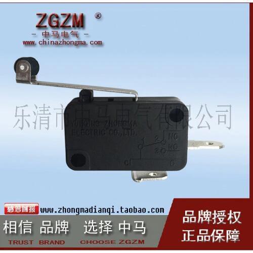 HWEXPRESS 50PCS Jiggle Switch ZW7-2C Copper Contact 3-5A 2 Two Foot On The Basis Of Long Wheel