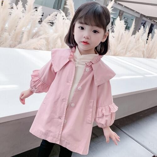 Baby Clothes Spring Autumn Jacket For Girl Windbreaker Children Clothing Lace Cute Kid Girl Coat Toddler 2-8 year Outerwear