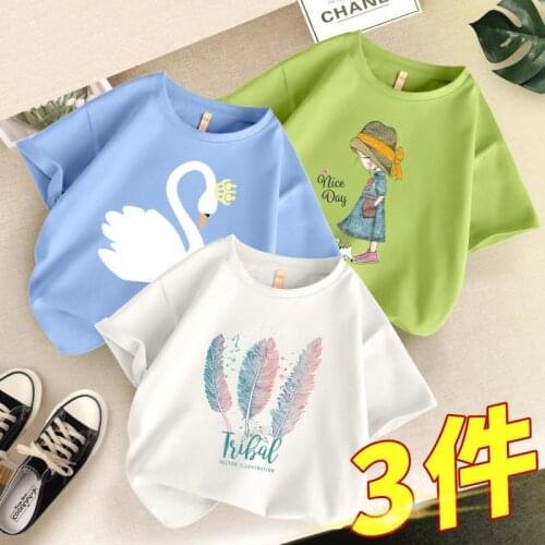 MineAmir Short Sleeve T-shirts For Girls