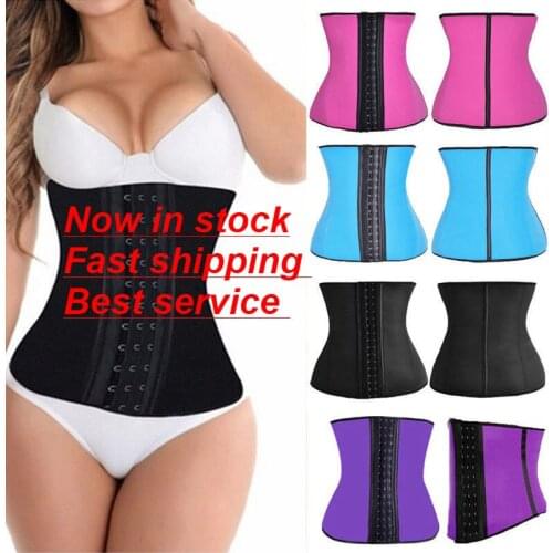 Fashion Women Ladies Solid Waist Trainer Cincher Body Shaper Underbust Shapewear Slim Solid Underwear Shaper