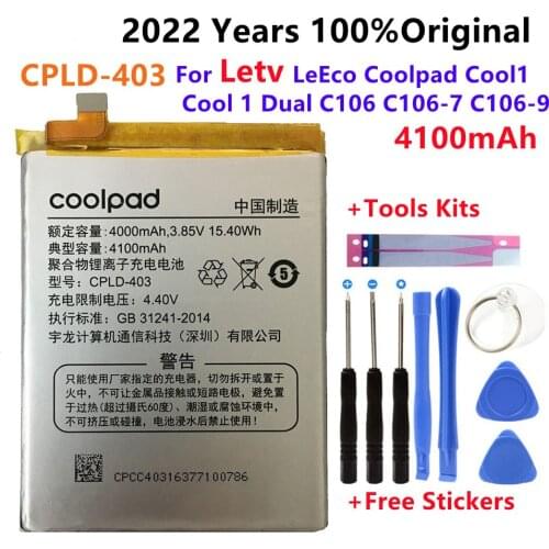 VBNM LeEco COOL1 Phone Batteries China