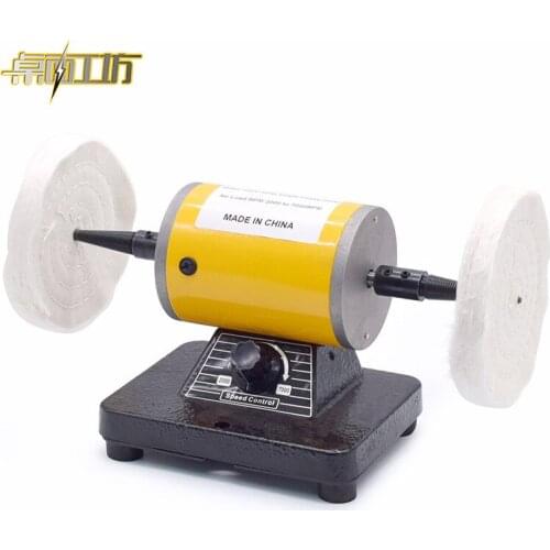 220V 200W Adjustable Speed Mini Polishing Machine for Dental Jewelry Motor Lathe Bench Grinder Kit