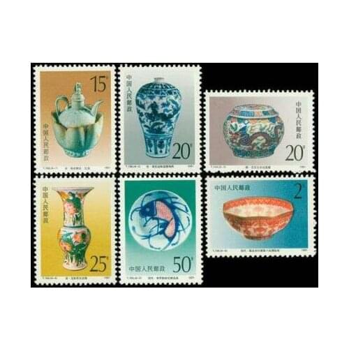 6PCS Jingdezhen porcelain China Post Stamps Postage Collection T166