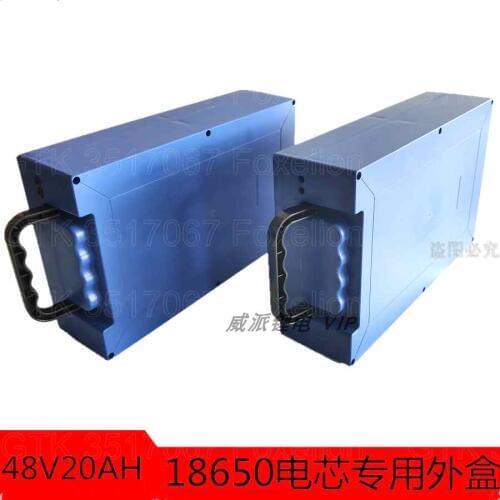Free shipping 48v 15Ah 14Ah 20Ah battery pack li-ion box case pvc for scooter DIY ebike lithium battery 500w 1000w + 3A charger