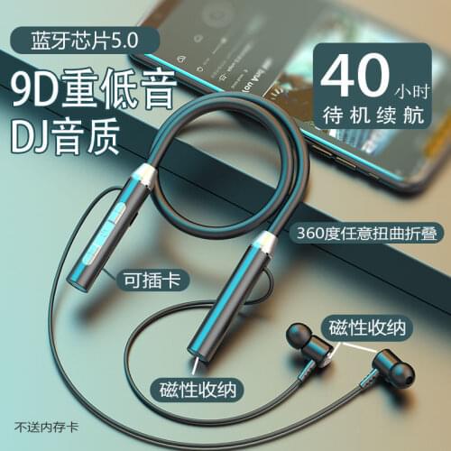 5.0 Bluetooth Headset Wireless 12d Subwoofer Dual Ear Hanging Neck Sports Game Earphones