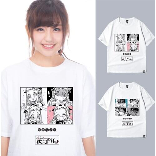 Summer Anime Toliet Bound Jibaku Shounen Hanako-kun Hanako Kun Nene Yashiro T-shirt Short Sleeve Cosplay T Shirt Tees Costume