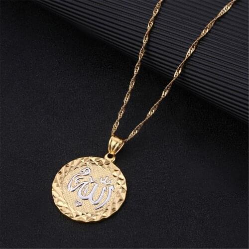 Trendy Two Tones Men Allah Pendant Necklace Round Fashion Allah Chain Jewelry