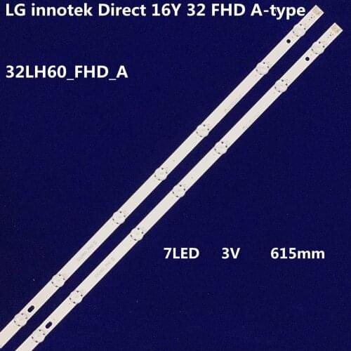 New kit 2 PCS LED blacklight strip for LG 32LH604V 32LH530V 32LH6047 32LH60_FHD_A 32LH60_FHD S L SSC_32inch_FHD NC320DUE VBDN1